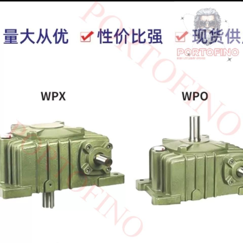 Reducer WPA/WPS40 50 60 70 80 100 Iron Shell Worm Gearbox Transmission ...