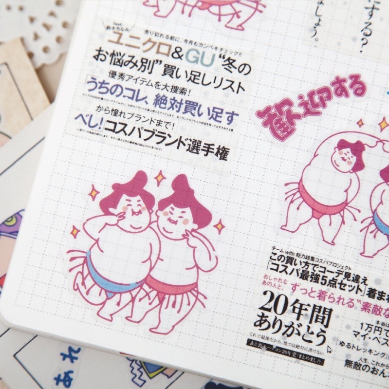 Sumo Series Cute Japan custom Wrestler Funny 3sheet Waterproof Sticker ...