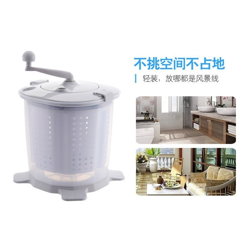 Manual Washing Machine Laundry Dehydration All-in-One Drying Machine ...