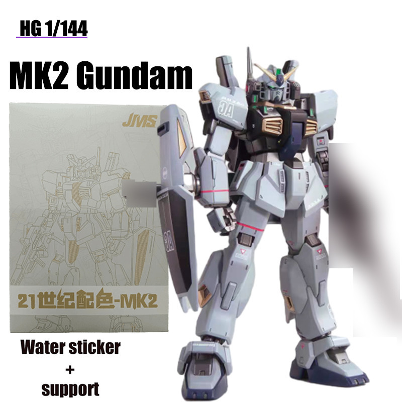 HG Gundam MK2 Action Figure Toy RX-178 Gundam MK II Assembly Model Gift ...