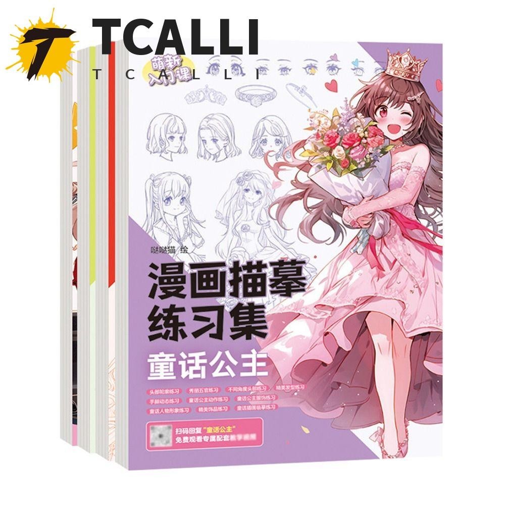 TCALLI Comics Hand Drawn Tutorial Book, Comics Girl Boy Novice Zero ...