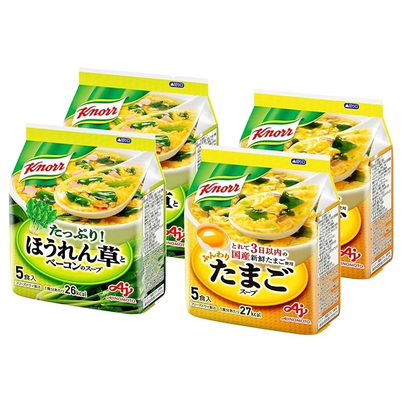 Knorr Freeze-Dried Soup 20-serving Set - Egg Soup (10 servings ...