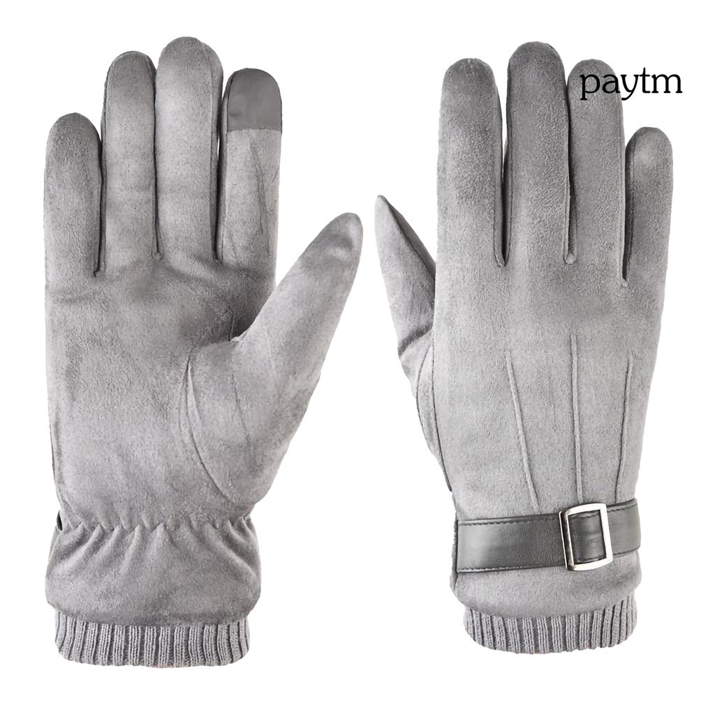 Bike gloves paytm sale