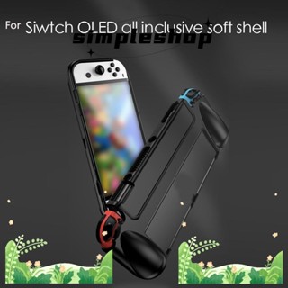 Simple Game Console Cover Gamepad Gaming Skin Cover Silicone Host Protection Shopee Philippines