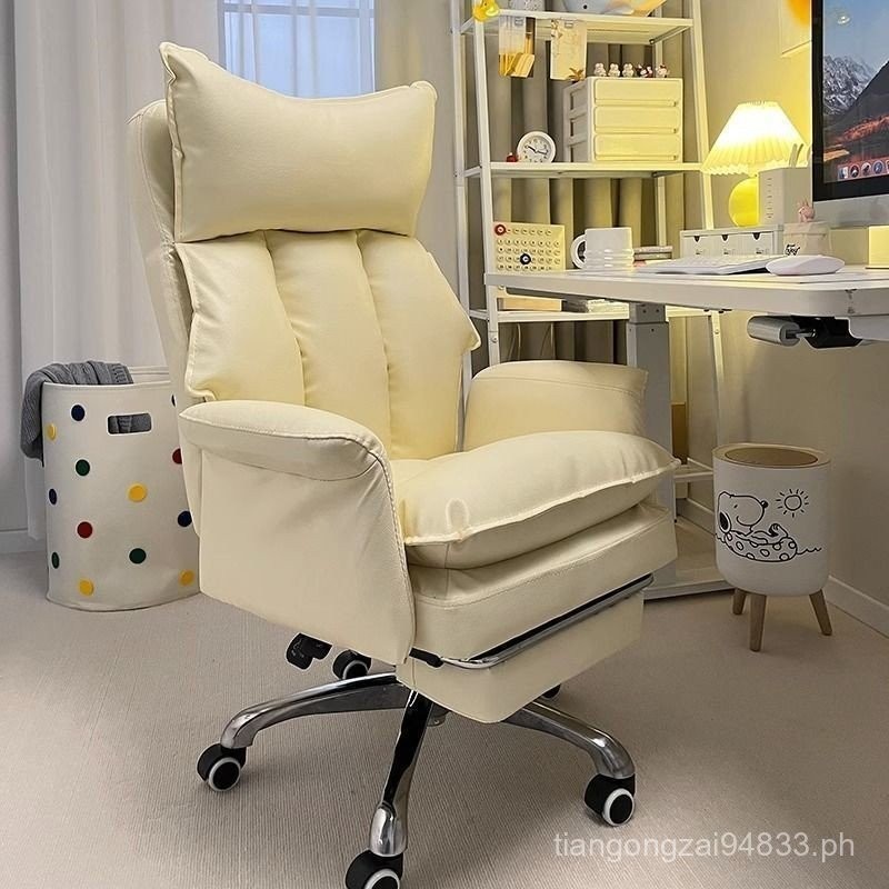 Computer Chair Home Reclining Comfortable Long-Sitting Backrest E ...