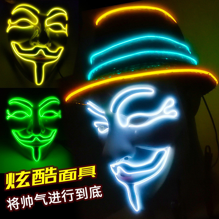 HalloweenVWord Vendetta Luminous Mask Dance Party Hip Hop Luminescent ...