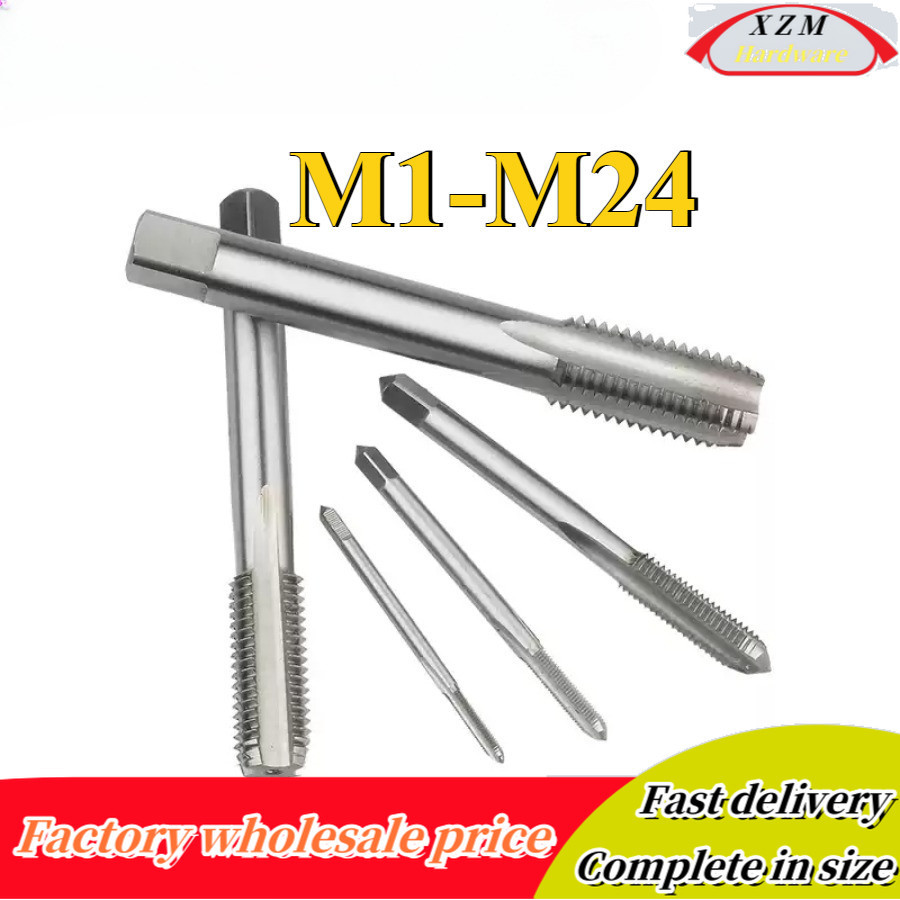 Machine Tap (Metric) M1-M24 (XZM-DM) (Y16) | Shopee Philippines