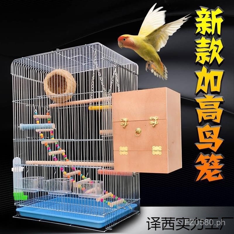 Curated visual reference: Picture Idea: Eight Birds Metal Medium And Large Bird Cage Elevated Flying