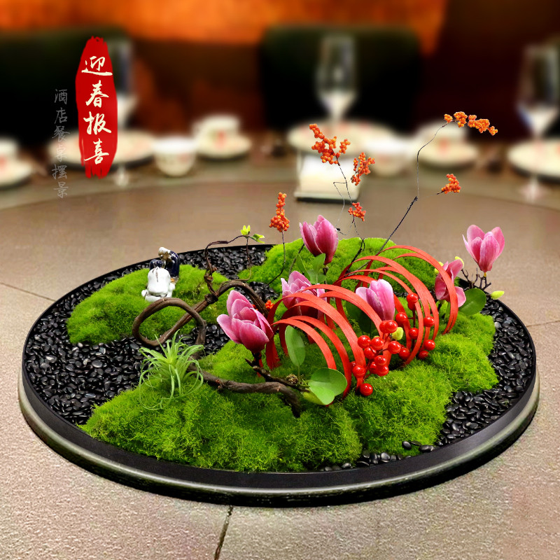 Large Round Table Centerpiece Flower Arrangement Hotel Dining Table ...