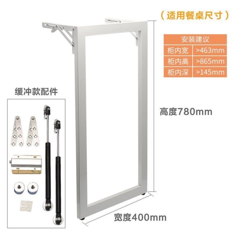 New Hardware Flip-Down Table Storage Multi-Functional Invisible ...