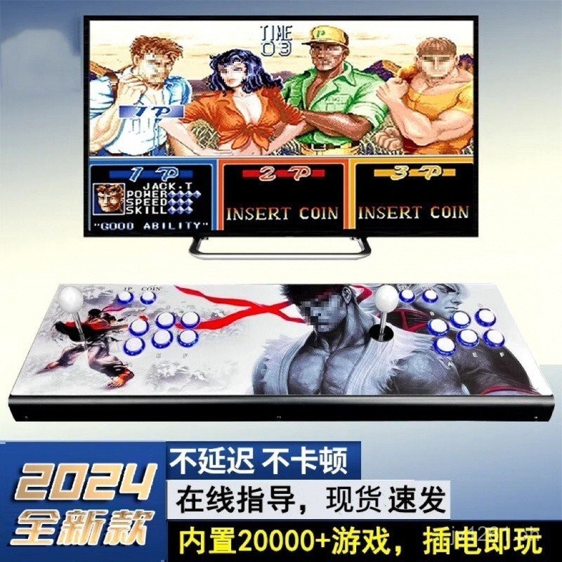 Integrated Double Retro Home Use2024Game Console King of Fighters ...