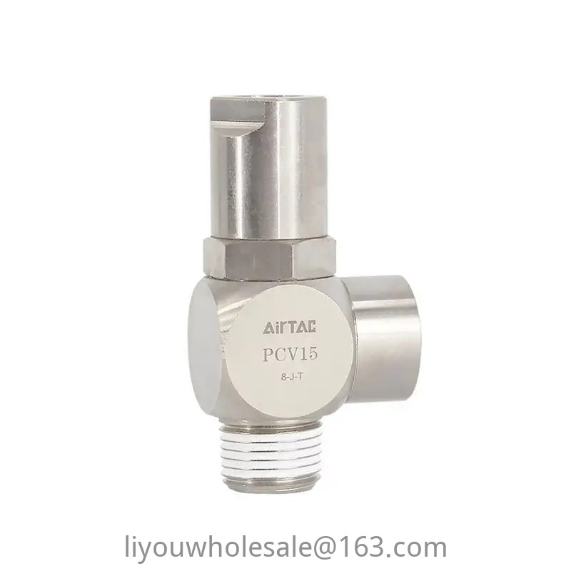 Airtac Air Induction Check Valve PCV06 PCV08 PCV10F PCV15 Intubation ...
