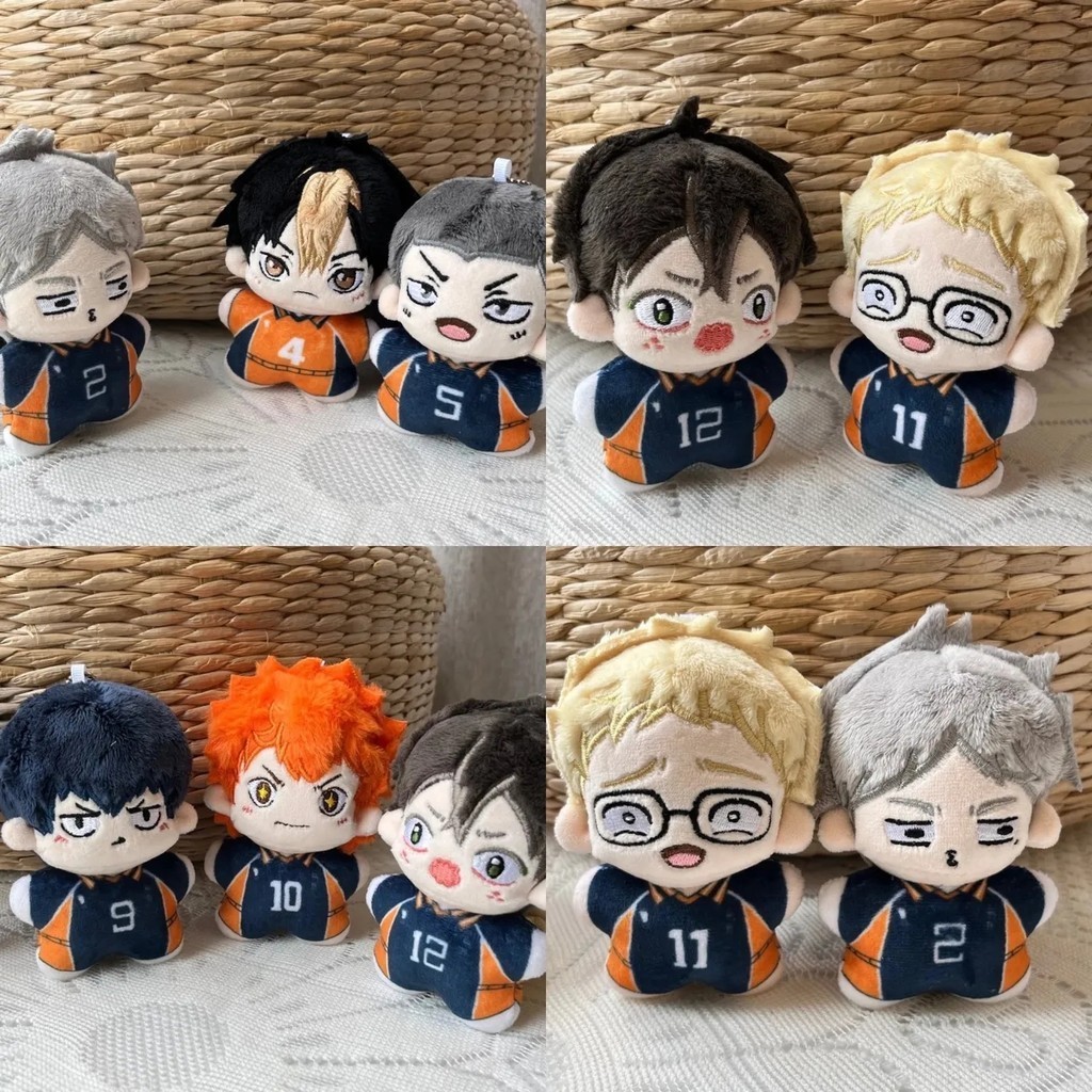 10cm Haikyuu!! Anime Plush Doll Pendant Stuffed Doll Toys Shoyo Hinata ...