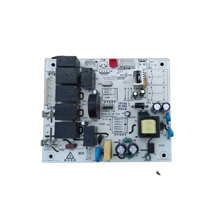 Vantage range hood power board circuit board motherboard CXW270E601CH