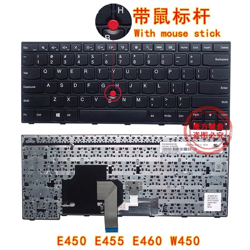 Keyboard For Lenovo ThinkPad E450 E455 E450C W450 E460 E465 US Laptop ...