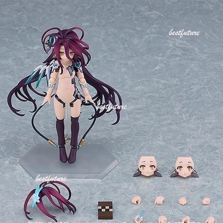 Figurine Figma Hito Kaiki Max Factory - Collection 15 Cm - Modèle Articulé