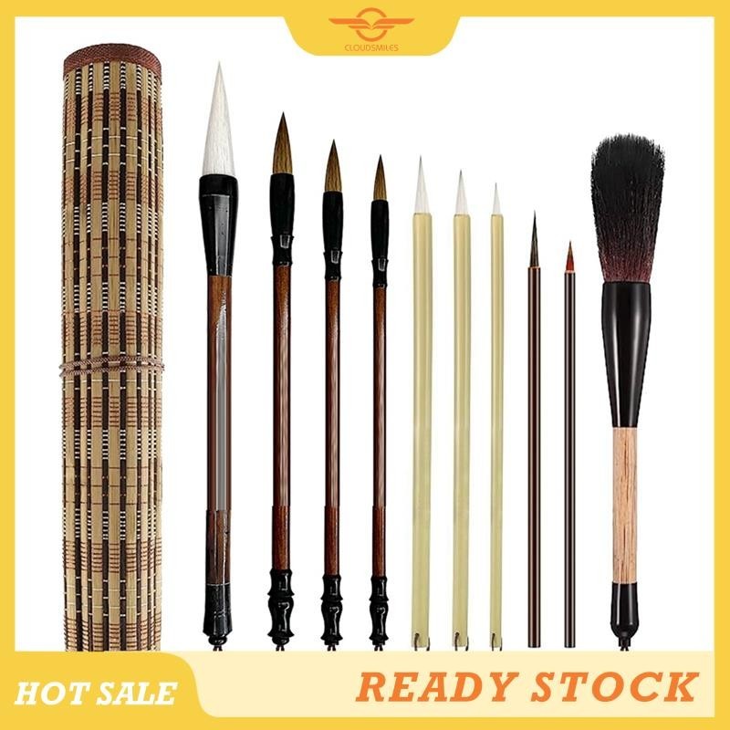 Chinese Calligraphy Painting Brush Sumi Writing Drawing Brushs For