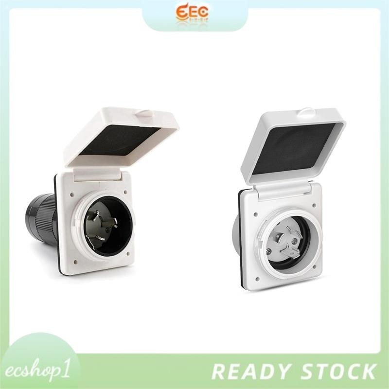 [ecshop1] RV Plug Twist Lock Inlet,Shore Power Inlet Plug 125V/250V RV ...