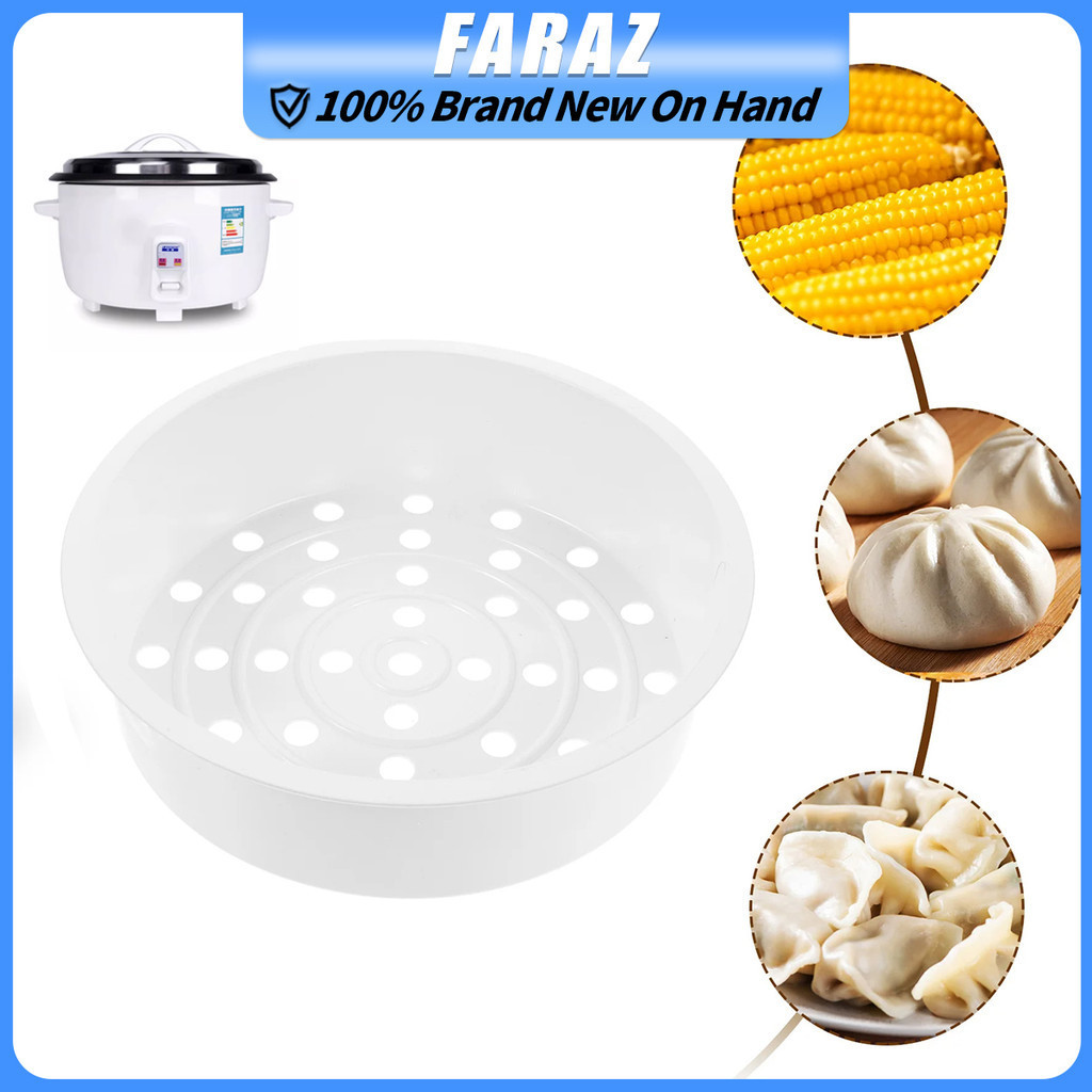 Universal Steamer Basket Applicable Rice Cooker 3L Food Grade Plastic ...