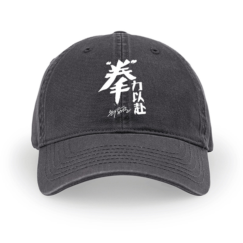 Zou Shiming Boxing Power Forward Boxing Power Never Stop Boxing Fan ...