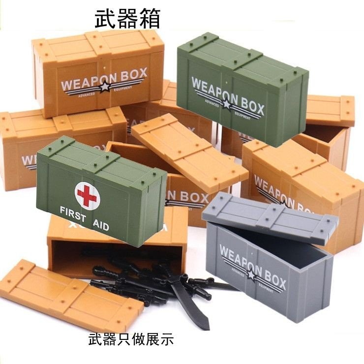 Military Doll Toy Third-Party Mini Weapon Box Small Particles Fixture ...