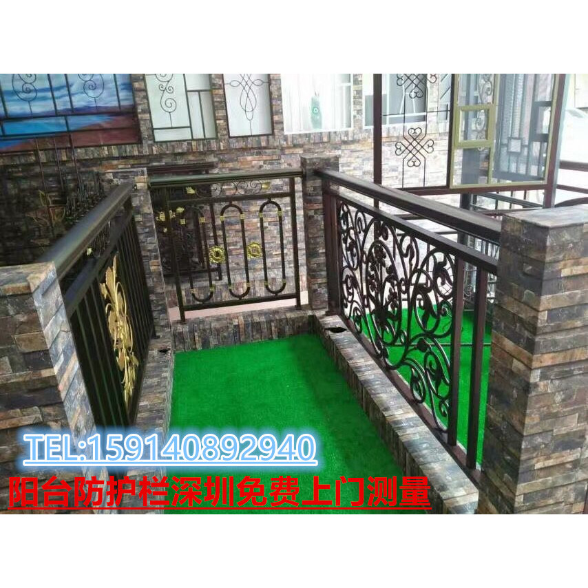Balcony Window Aluminum Alloy Stainless Steel Railing Handrail ...