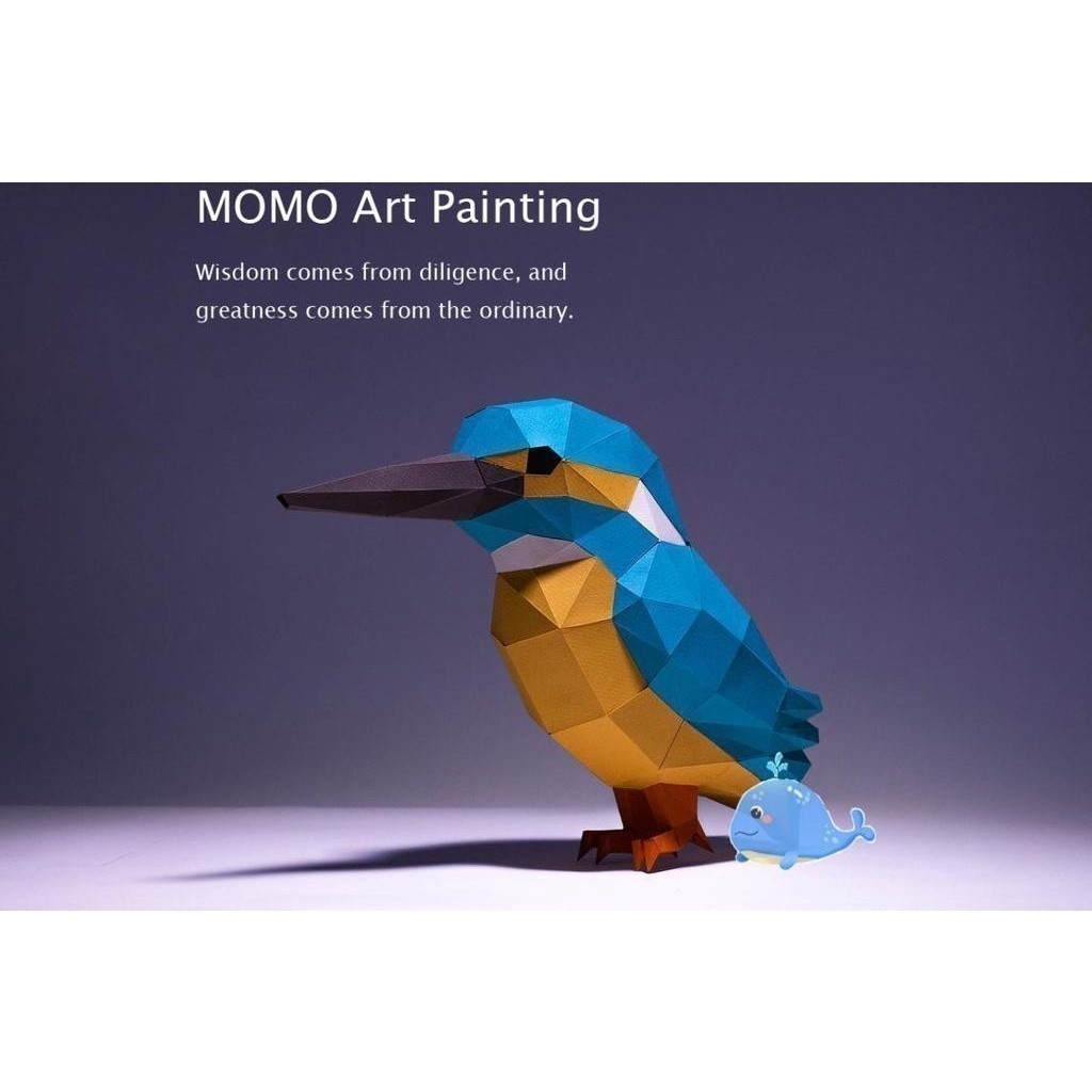 Papercraft E3 Three-Dimensional Geometric Papercraft Model Kingfisher ...