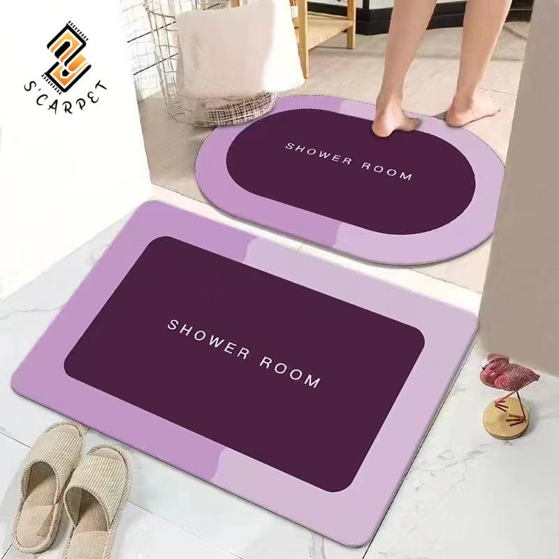 bath rubber mat - Best Prices and Online Promos - Oct 2026 | Shopee ...