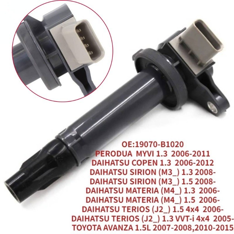 ignition coil 19070-b1020 for myvi / daihatsu copen materia sirion ...