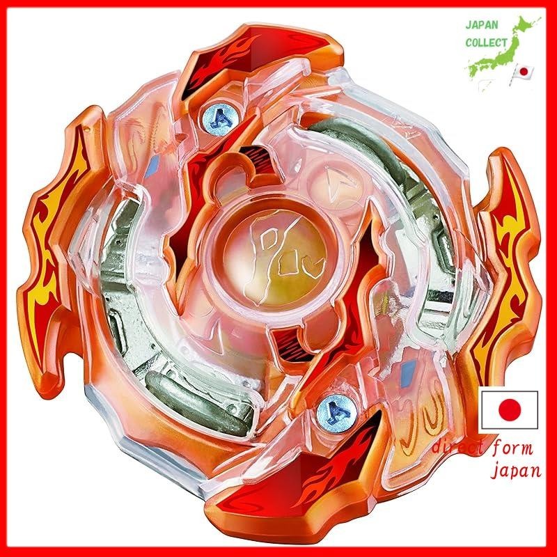 Beyblade Burst B-36 Booster Rising Ragnarok.G.R | Shopee Philippines