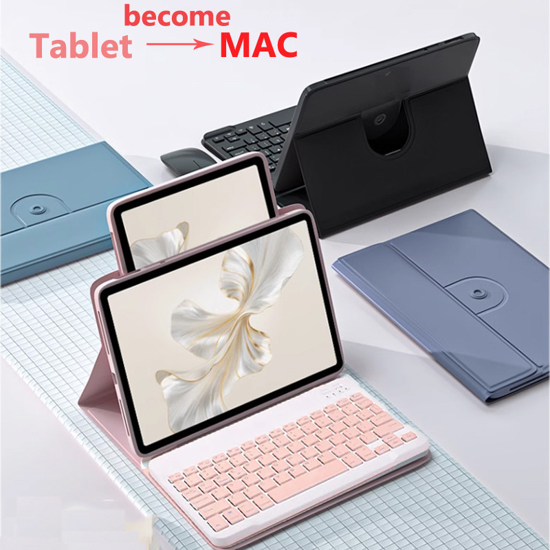 360° Rotation Keyboard Case for Honor Pad 9 12.1 Inch 2023 Bluetooth ...