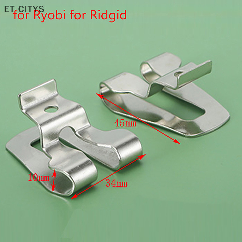 ♀﹍ET CITYS Electric Drill Belt Hook Cordless Drills Wrench Holder Clip