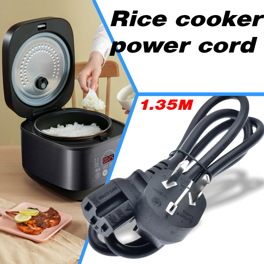 1.35M10A 250V three hole rice cooker power cord Universal | Shopee ...