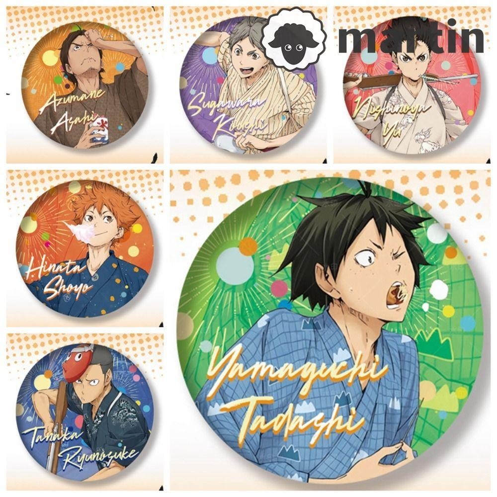 MARTIN Haikyuu Tinplate Pins, Fireworks Conference Series Japanese ...