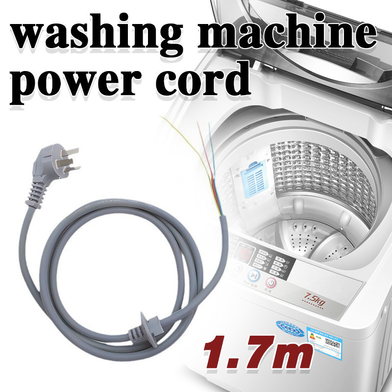 1.7M washing machine power cord replacement | Shopee Philippines