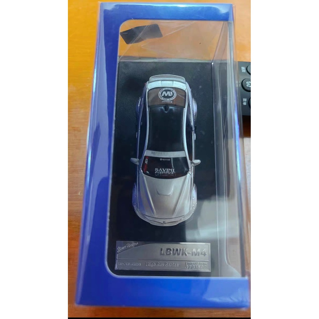SH Stance Hunters 1/64 1:64 宝马 BMW M4 LBWK 电镀银 树脂车模 | Shopee Philippines
