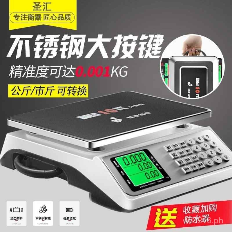 [Discount Store]Shenghui Electronic Scale30kg Kilogram Precision ...