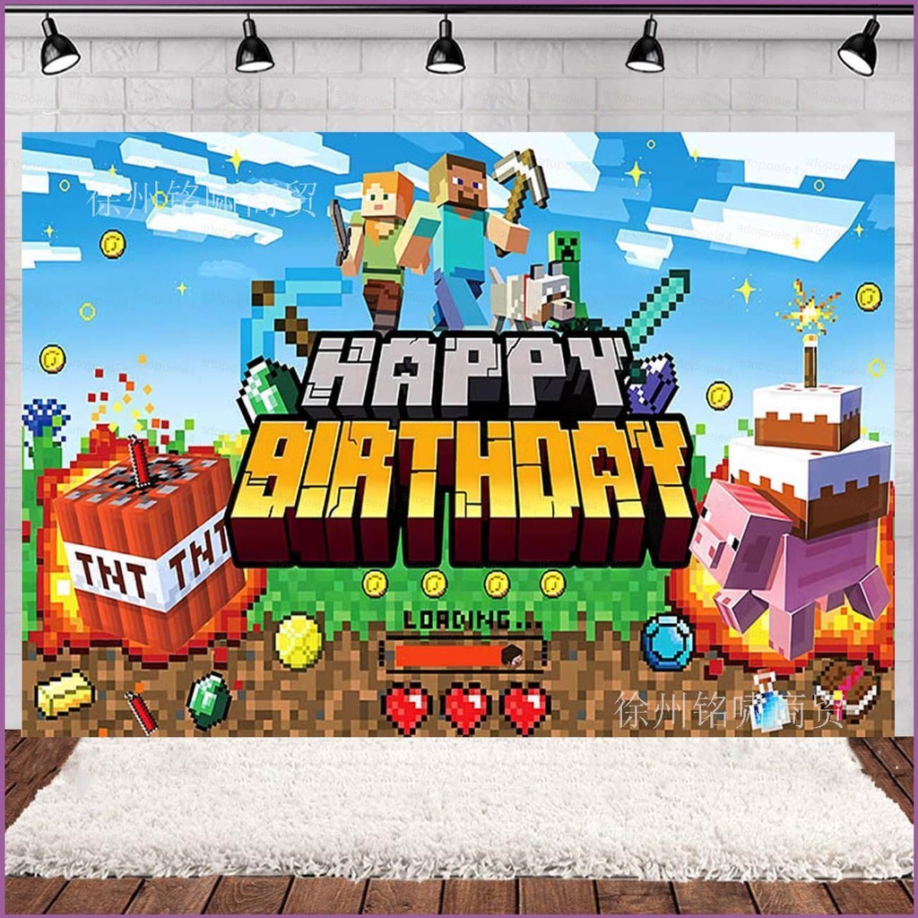 Theme Cartoon Animation Celebrate Party Photo Photography Backdrop ...