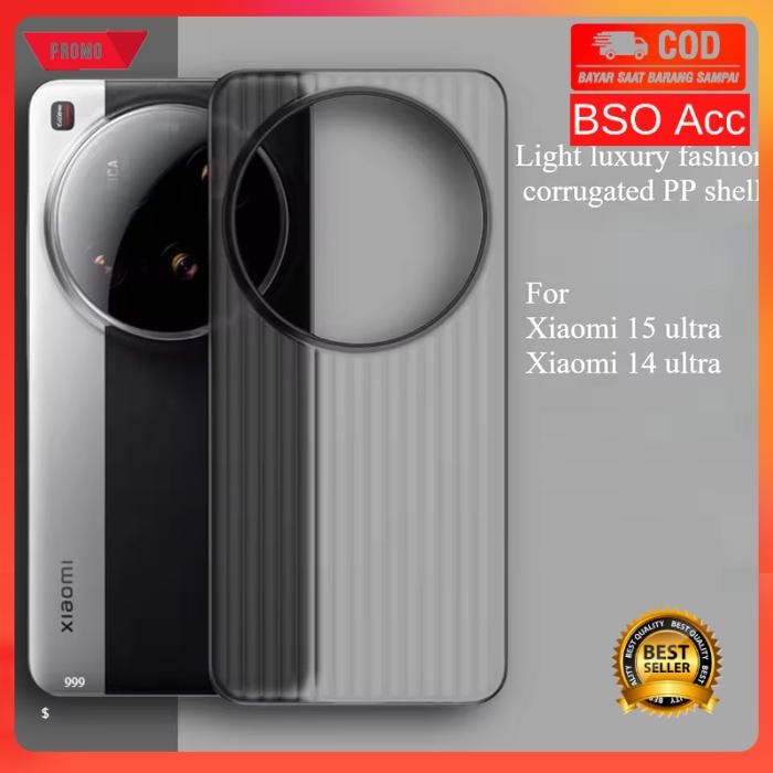 Xiaomi 15 ULTRA Superslim Premium Naked Feel Case | Shopee Philippines