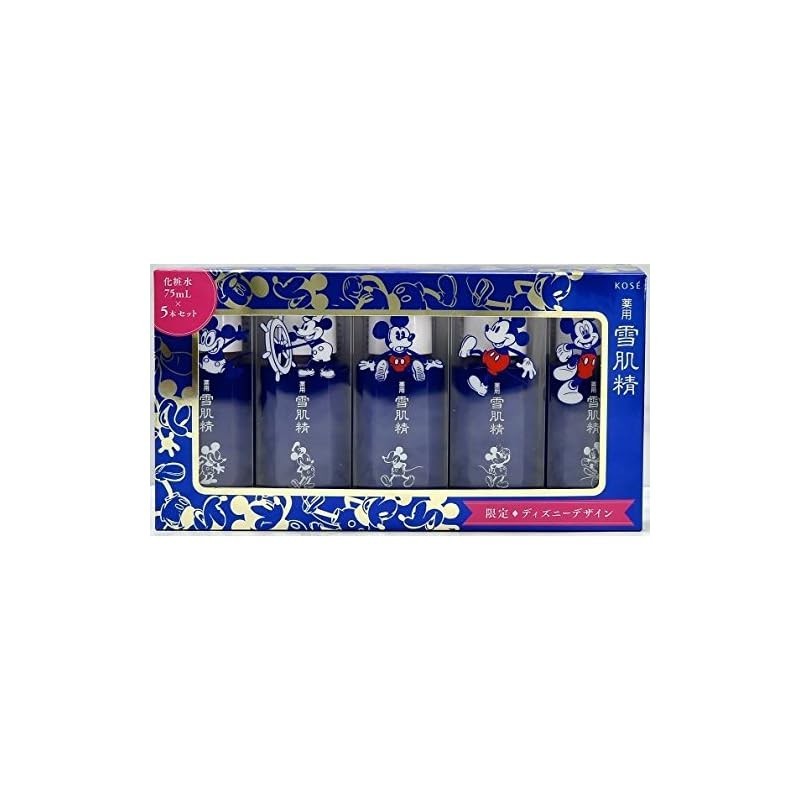 Limited edition Kose Medicinal Seol-Skin Essence Set MK, 75ml × 5 ...