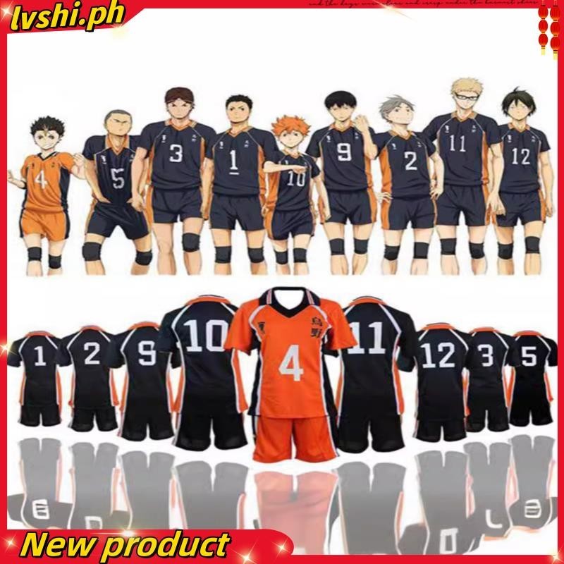 Haikyuu Aoba Johsai Oikawa Tooru NO.1 volleyball Uniform Jersey Cosplay ...