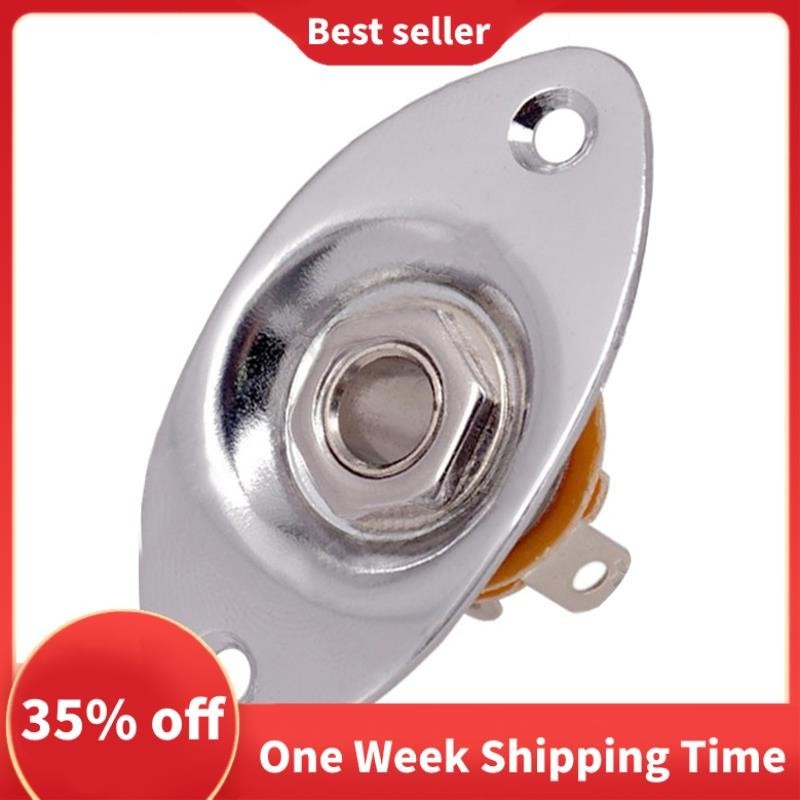 Available Oval Indented Jack Output Plate Jackplate and Socket for Mono ...