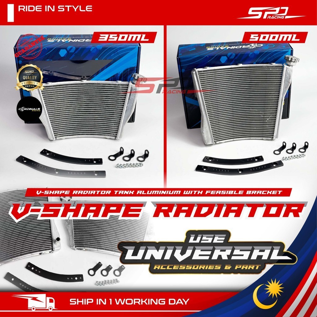 Cardinals V Shape Radiator Tank Aluminium With Feasible Bracket I 350 / ...