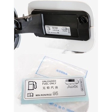 Suitable for ♦ Audi A LQ A L fuel tank cover sticker logo sticker ...