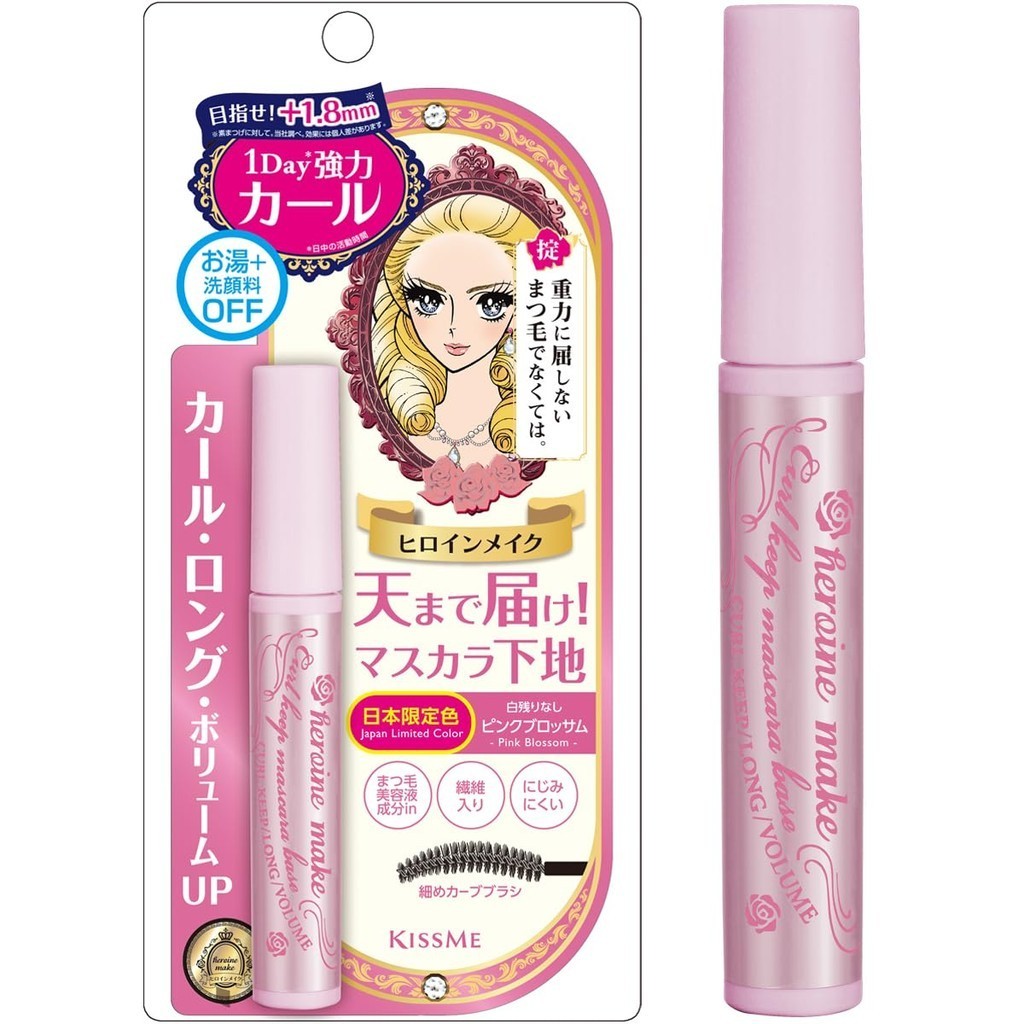 Heroine Make SP Curl Keep Mascara Base 51 Pink Blossom 6g Easy to