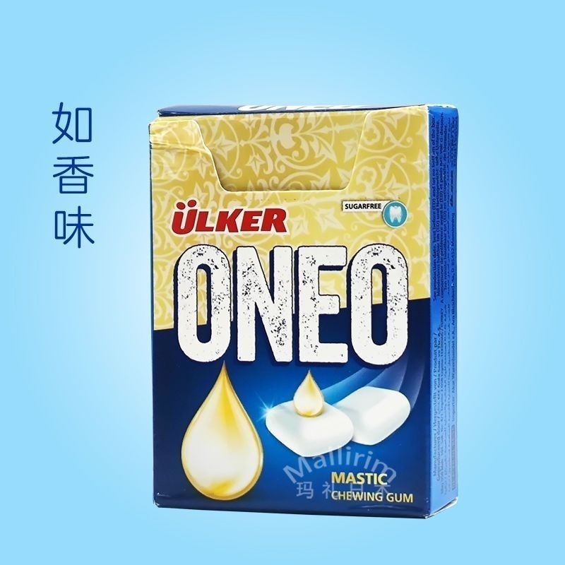 Turkey Imported Chewing Gum Ulker Brand Ulker Ono ONEO Series Chewing ...