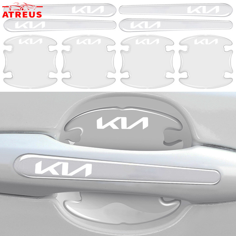 4/8Pcs KIA Transparent Car Door Handle Protection Invisible Car Door ...