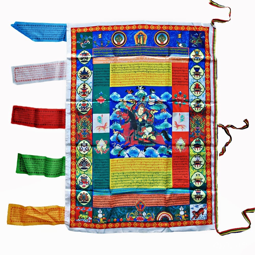 RS+Tibetan Buddhist Wind Horse Prayer Flag, Tibet Sutra Streamer