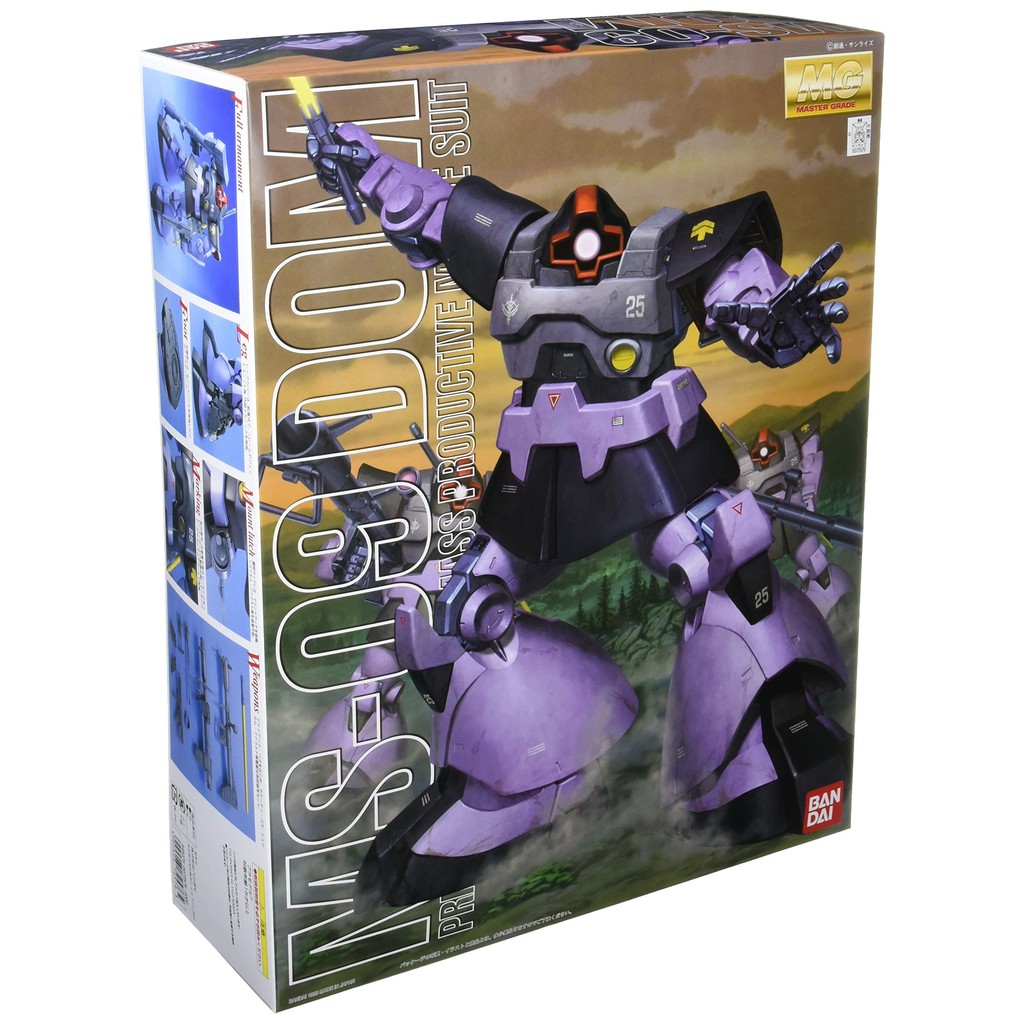 MG 1/100 MS-09 Dom (Mobile Suit Gundam) 【Direct from Japan 100% ...