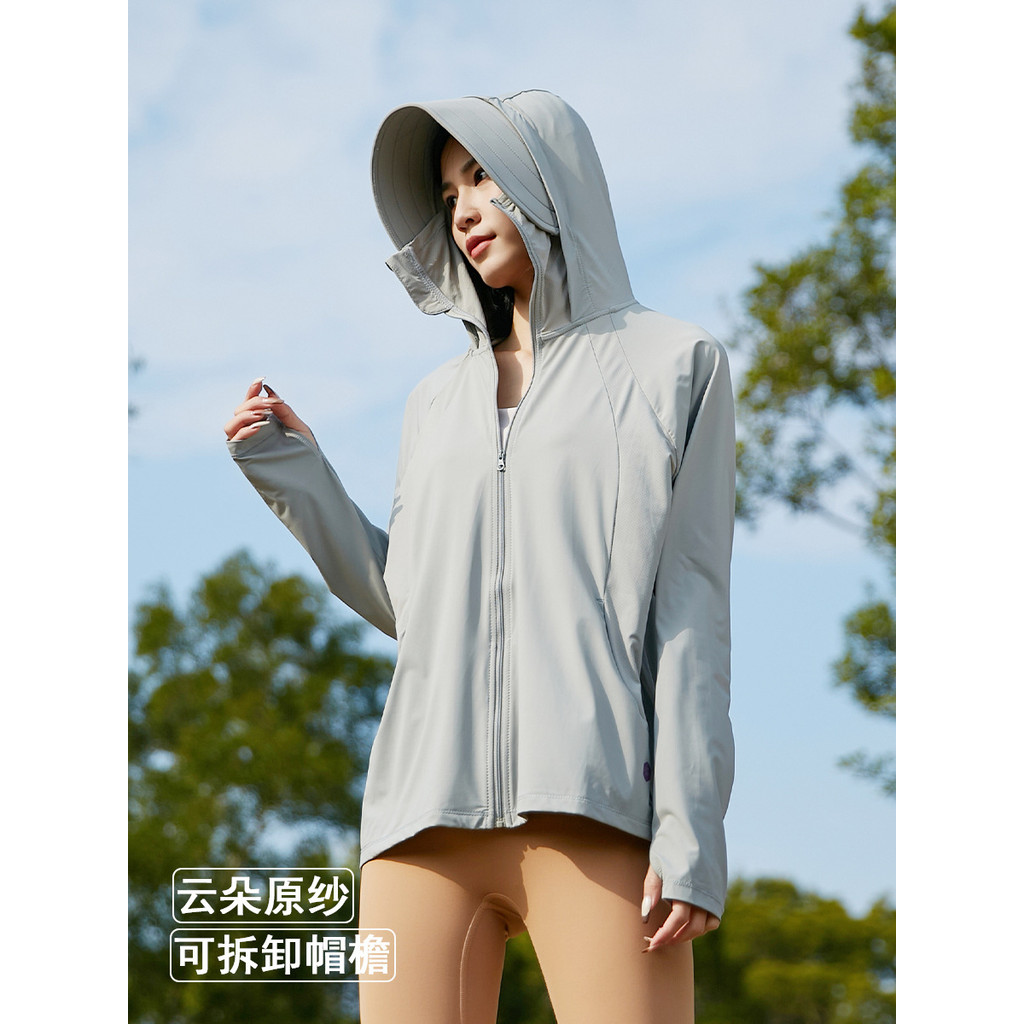 Universal Original Yarn Ice Feel Sun Protection Clothing for Women and ...
